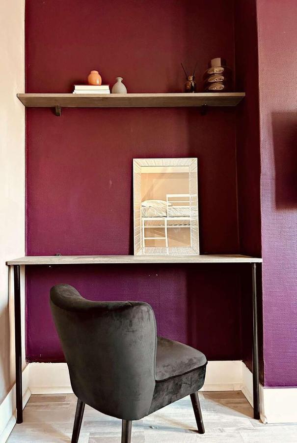 Bel Appartement Sur Dunkerque Dunkirk ภายนอก รูปภาพ